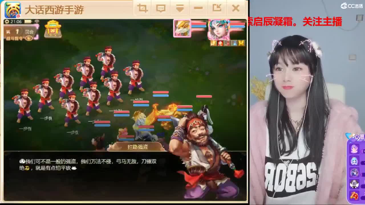 接日常管家，接队伍。科举。周末活动。冰封~ 第1段