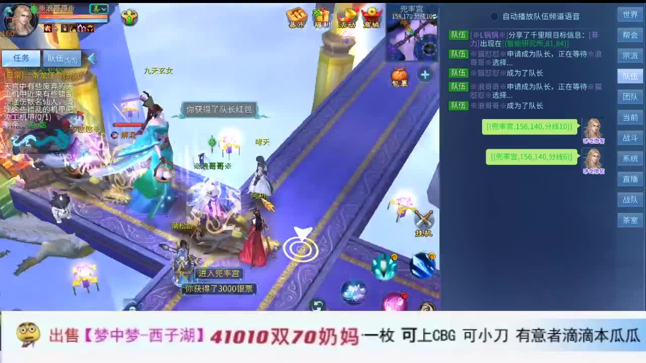 啦啦啦啦