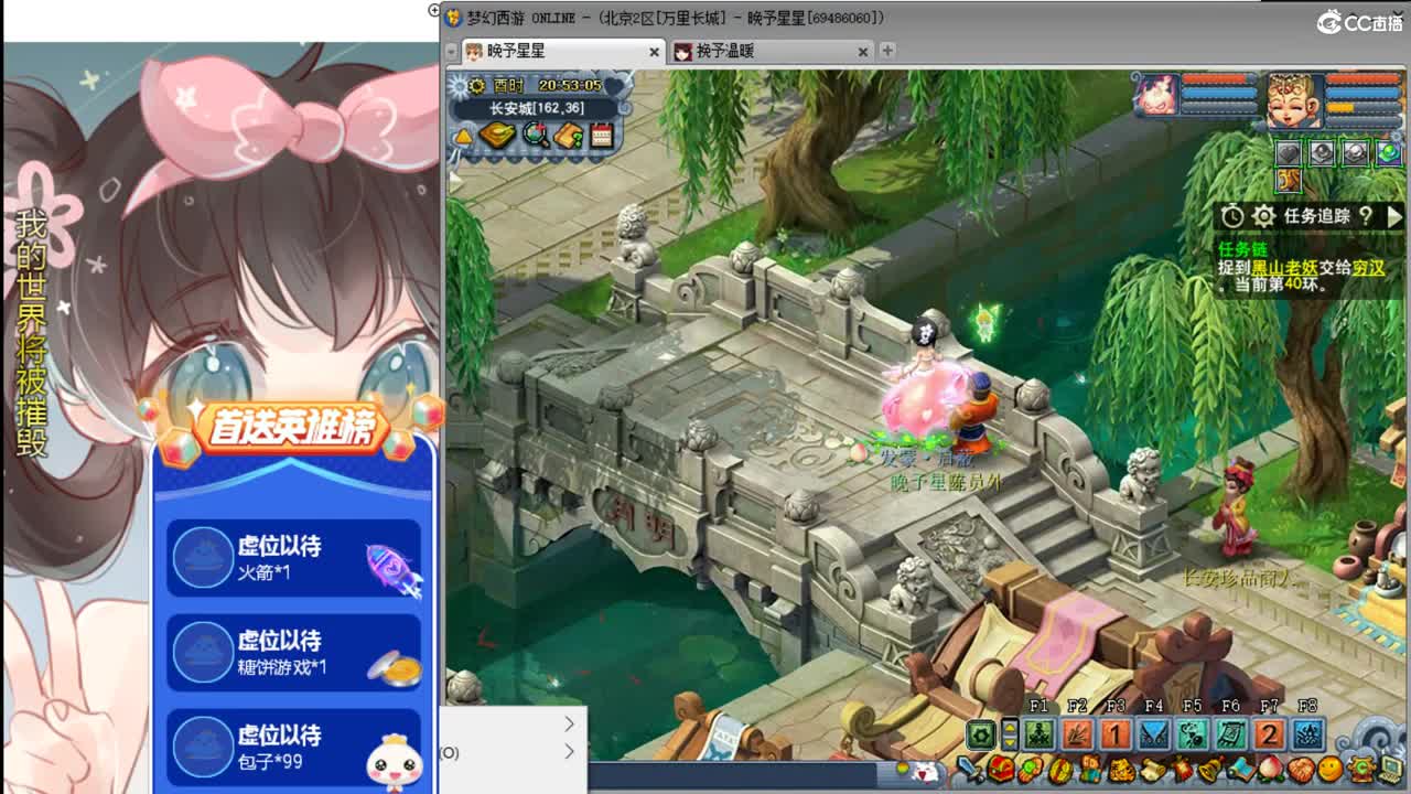 175养老ღ接资源 第1段