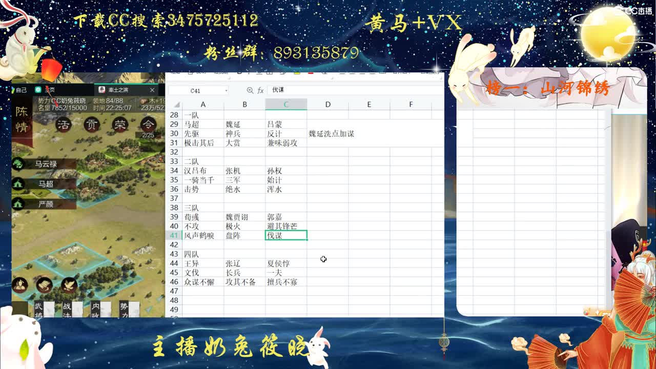 有活动啦~~~有福利哦 第2段