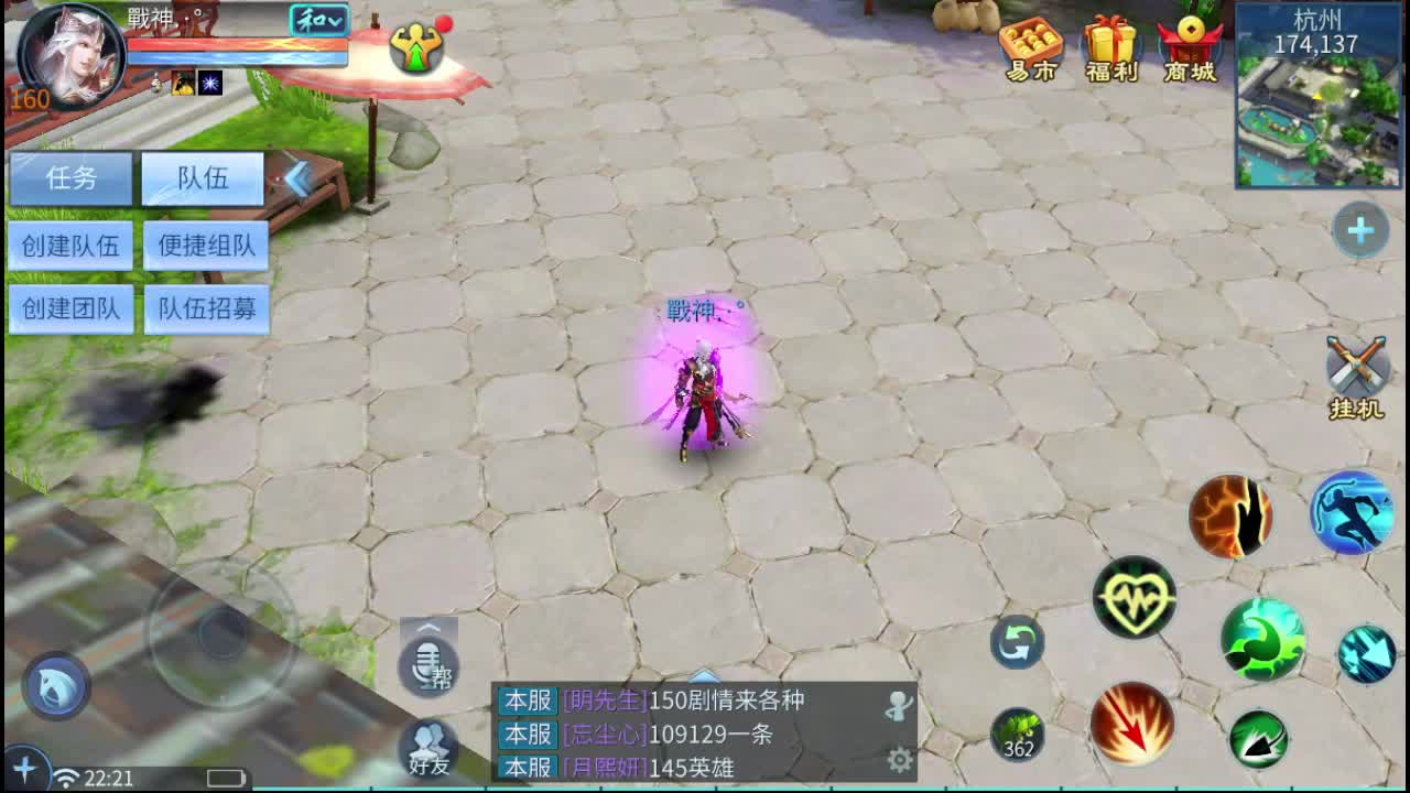 顶级 方碟射 操作手接个全托 第1段