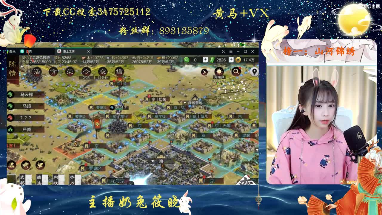 有活动啦~~~有福利哦 第3段