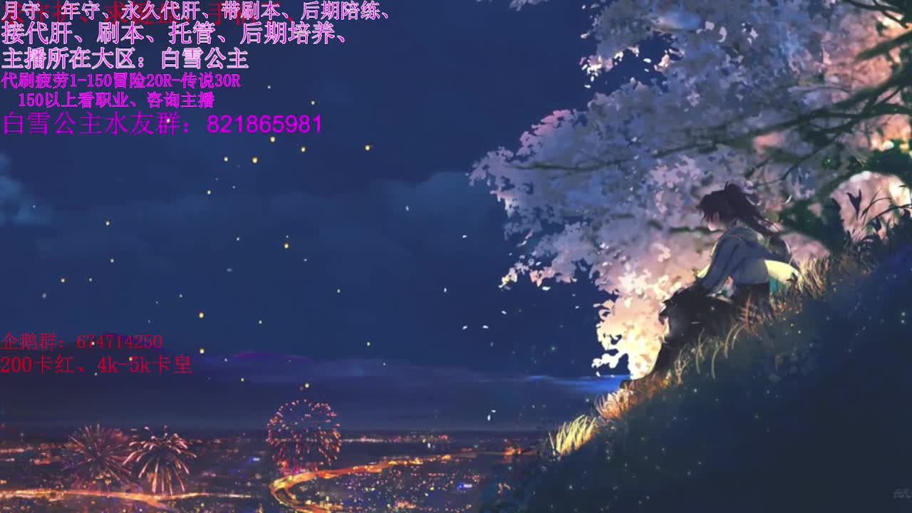 孤岛危机6继续开荒 第1段