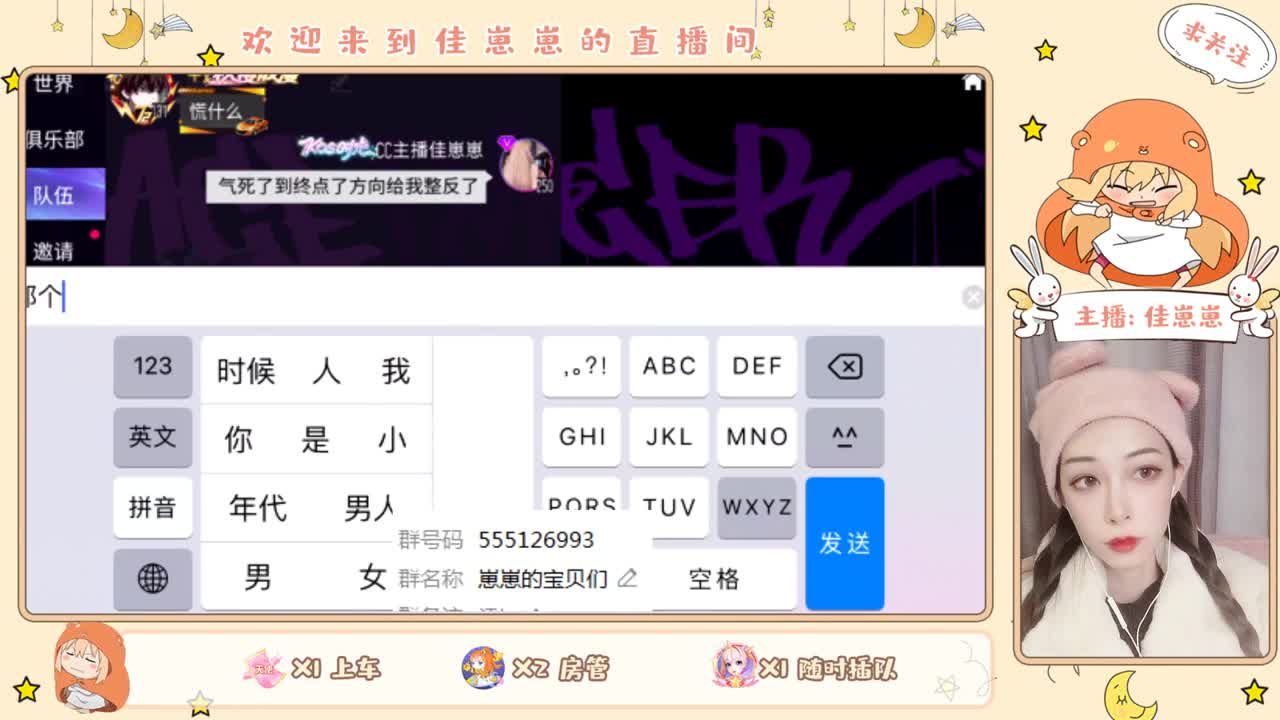 兑换CC