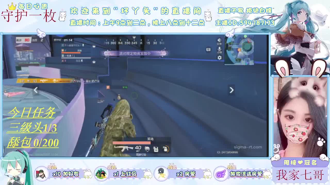 浅浅喜深深爱 第1段