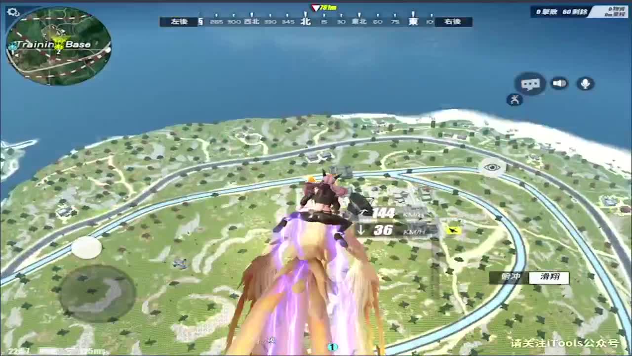 月底差空投过任务! 第1段