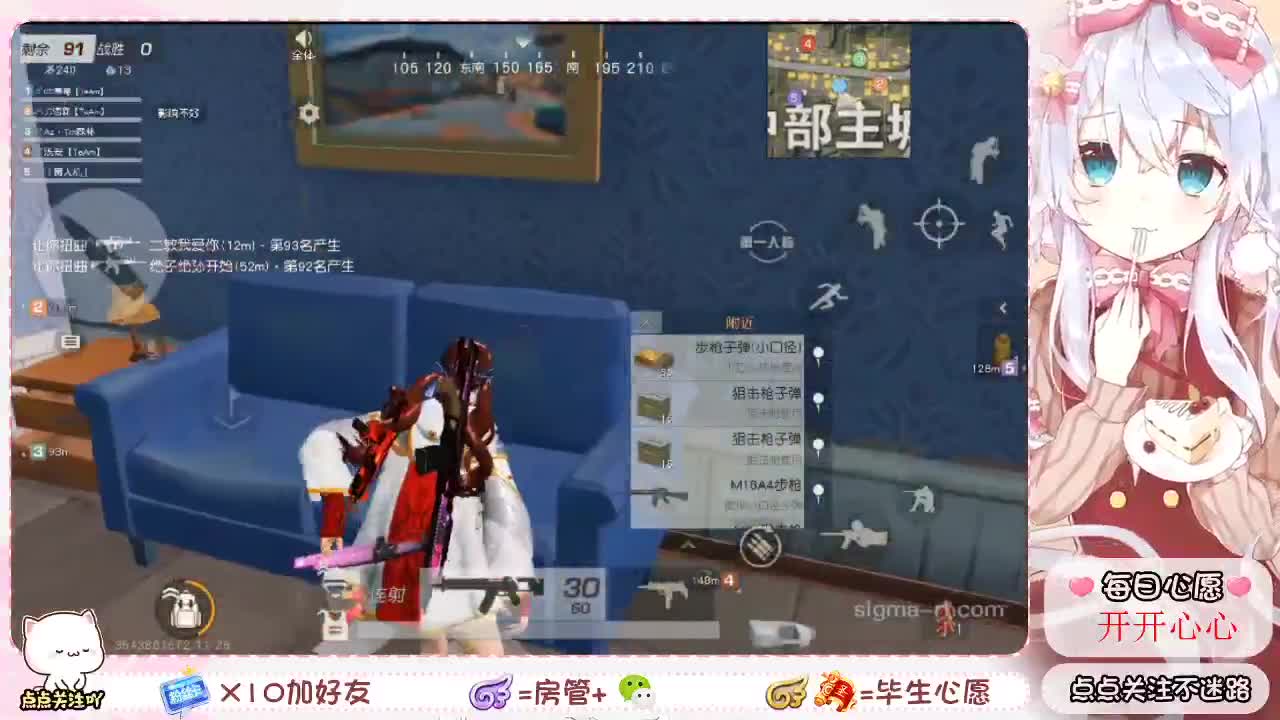 ?