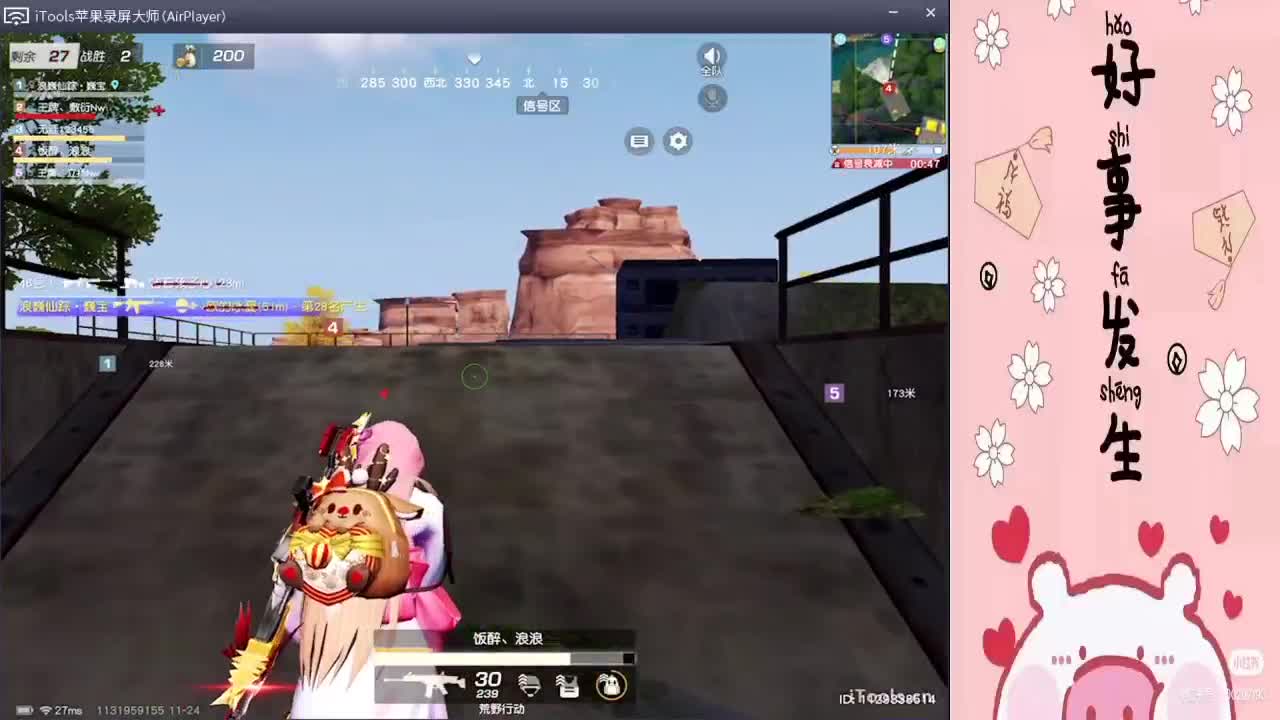 tT“.//♥♥ 第1段
