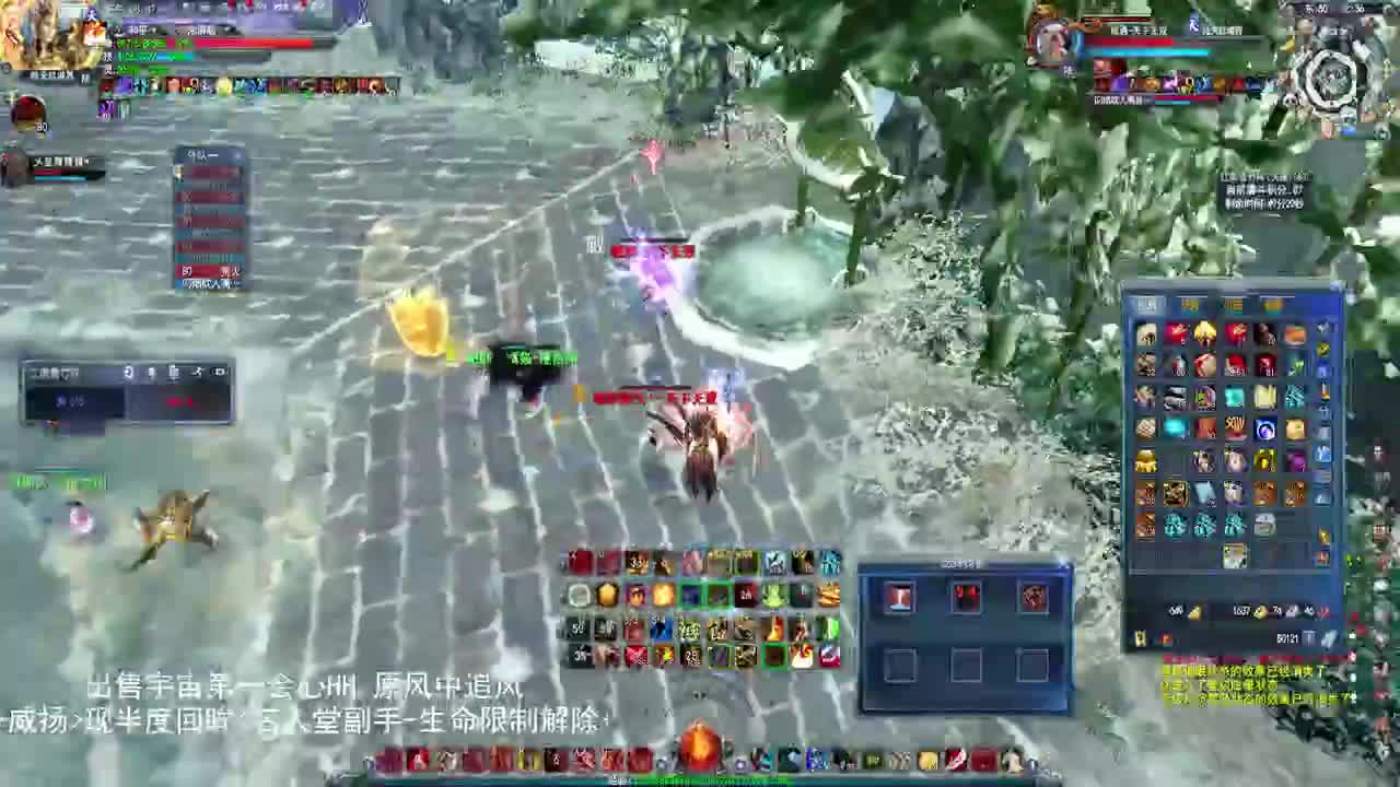 无双激情-第一荒火 第2段