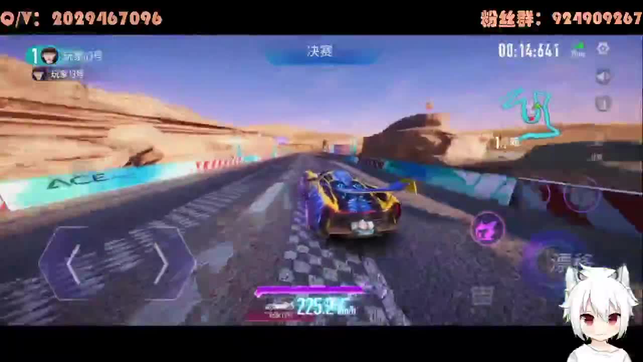 赏金周 第1段