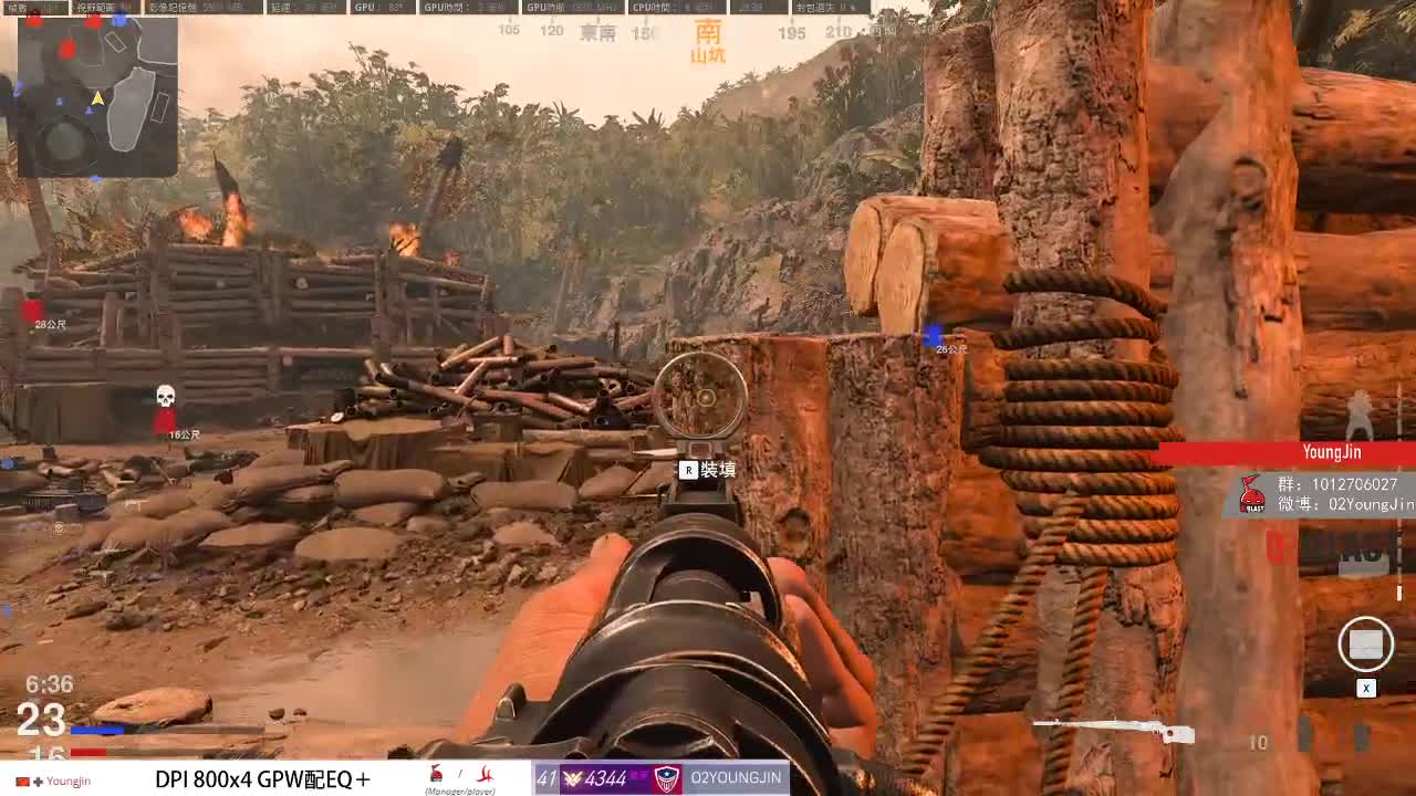 OW