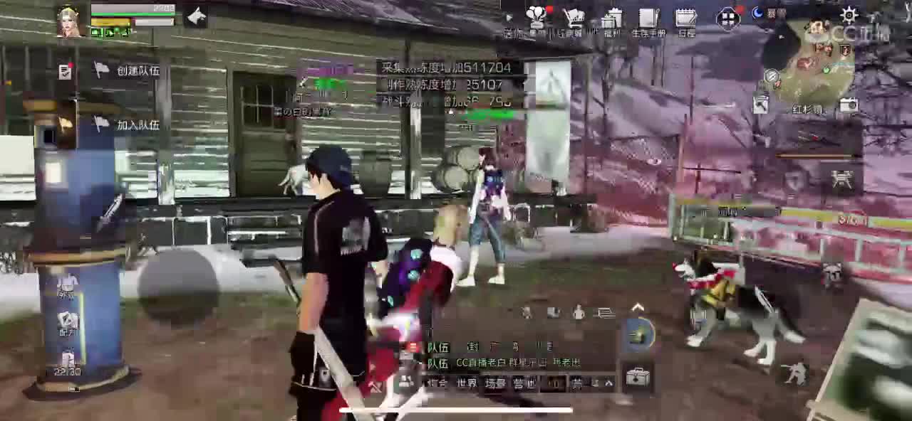 技术不行搞笑主播