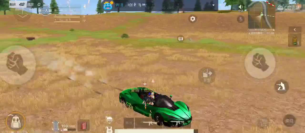 秋天变故事，冬日成风景