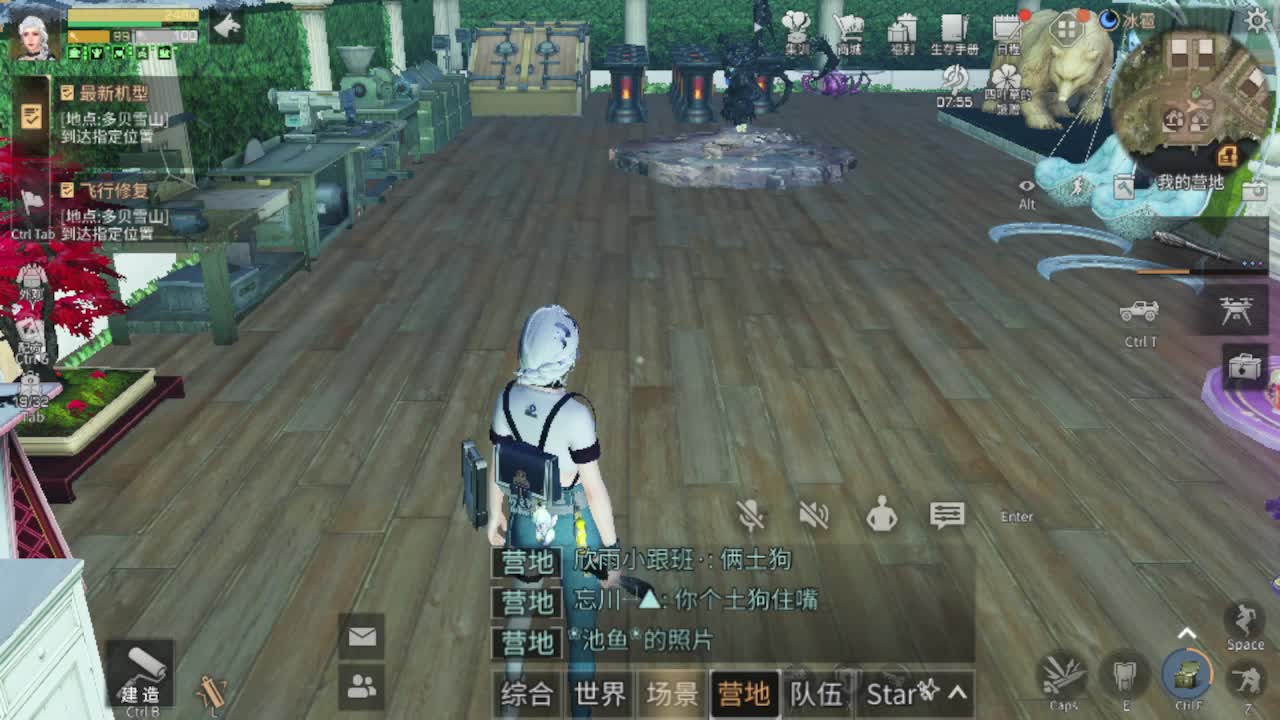 30元兑换cc月卡福利秒到