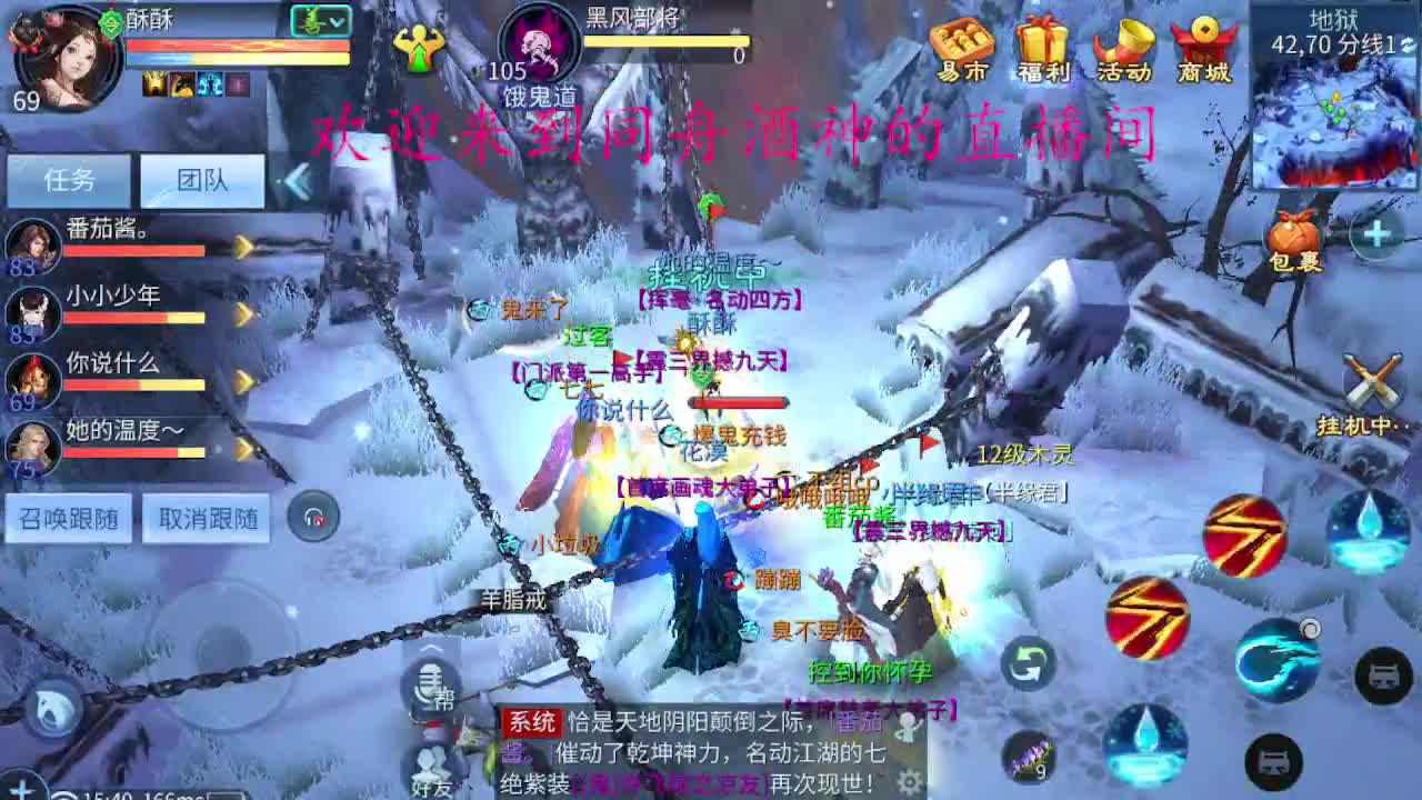 新区冲冲冲，最新排队小区，欢迎来排队 第1段