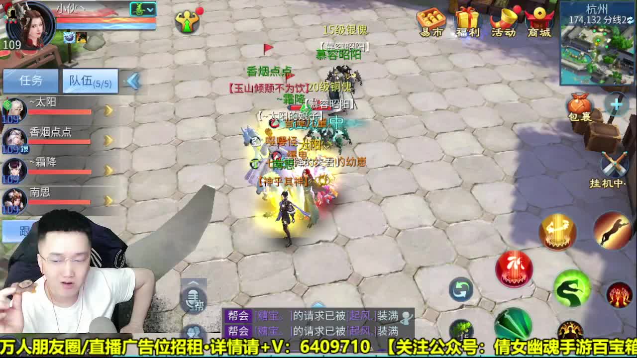 新大区进群有福利 第1段