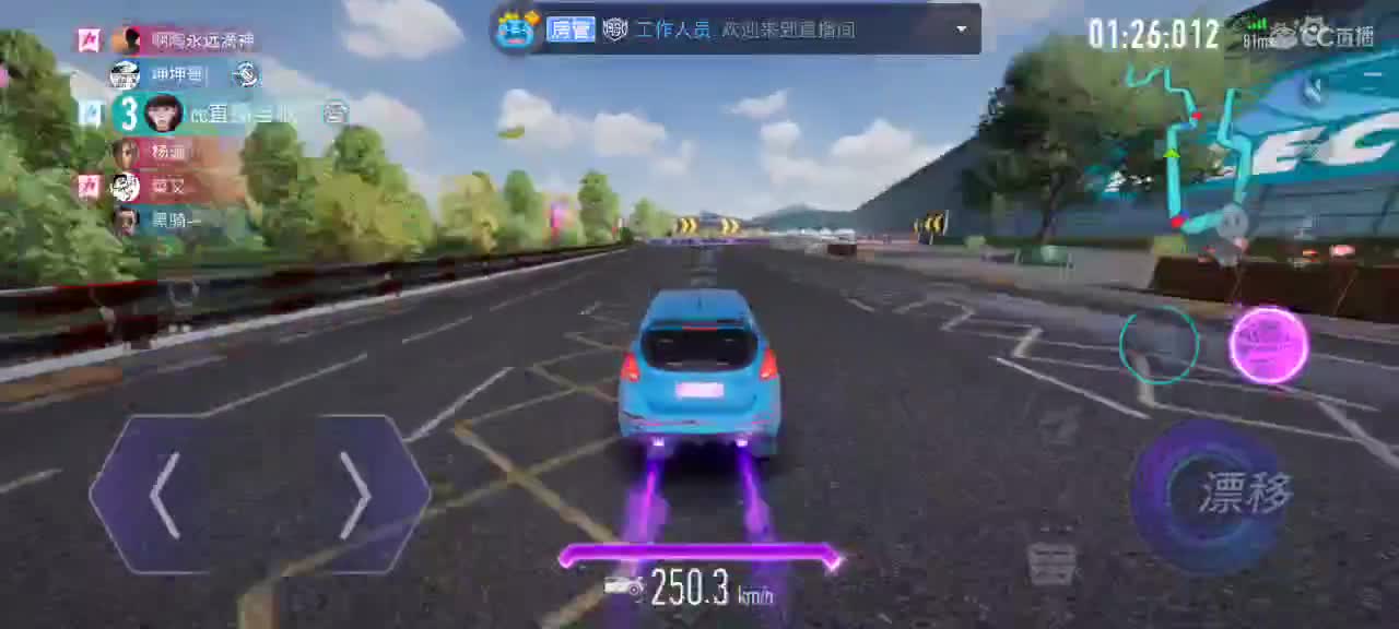 练图  轮毂生涯熟练