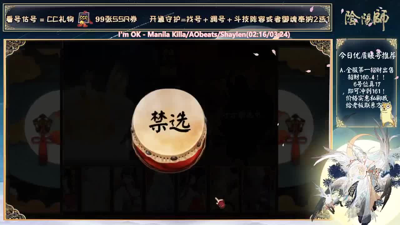 今天2点....我来冲刺600抽了~ 第1段