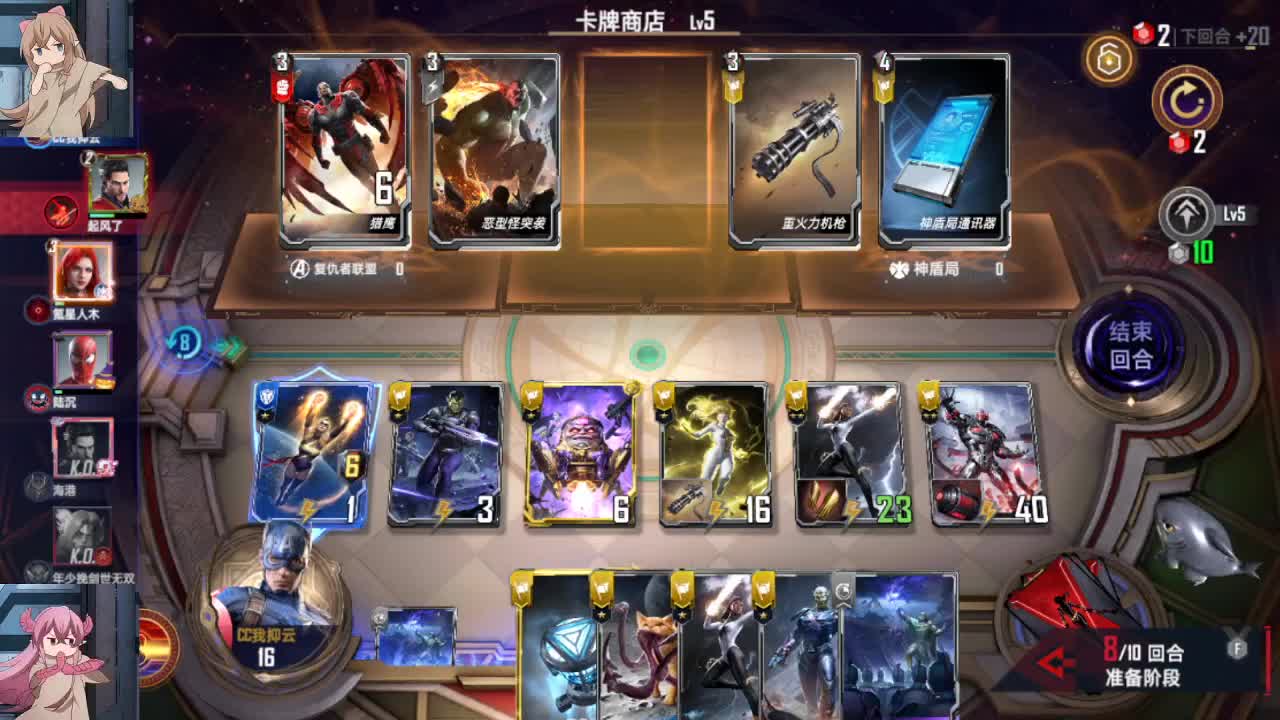 有事你说话 第1段