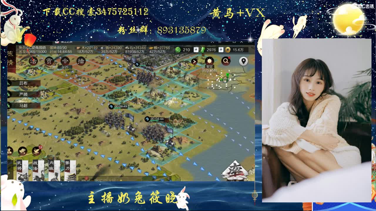 画饼充饥呜呜 第1段