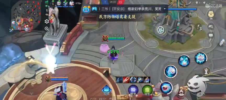 一委第一中单！！！ 第2段