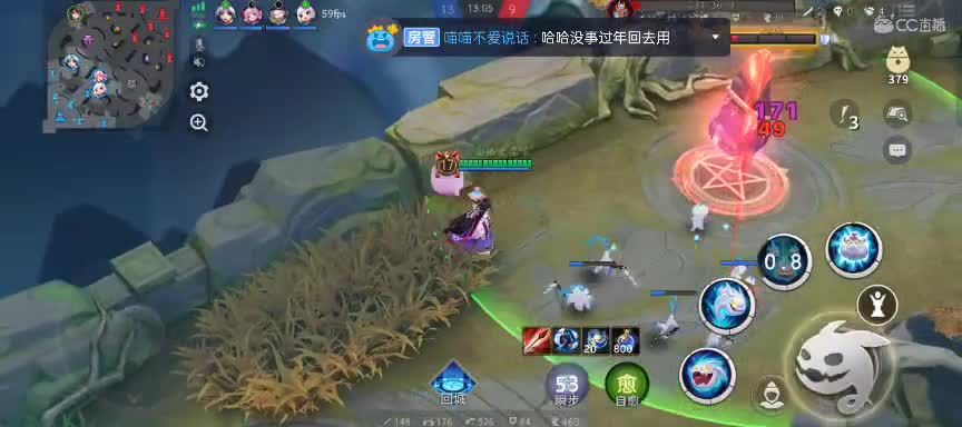 一委第一中单！！！ 第3段