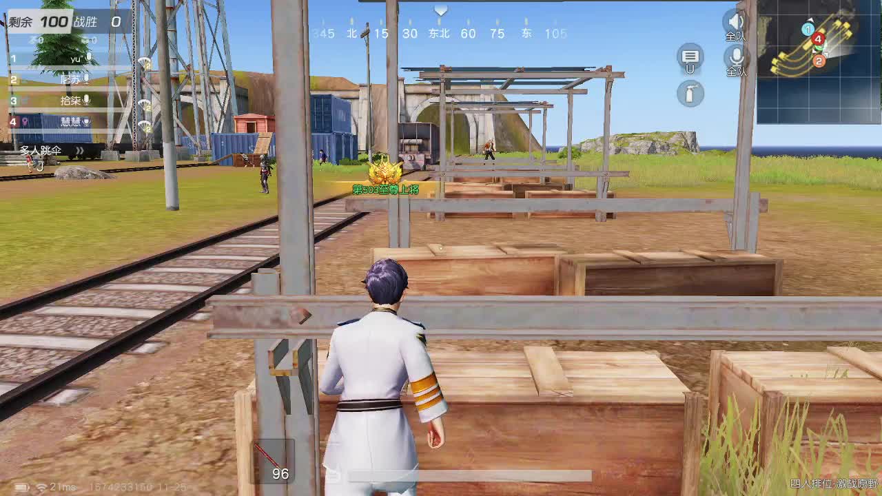 有  月底冲流水