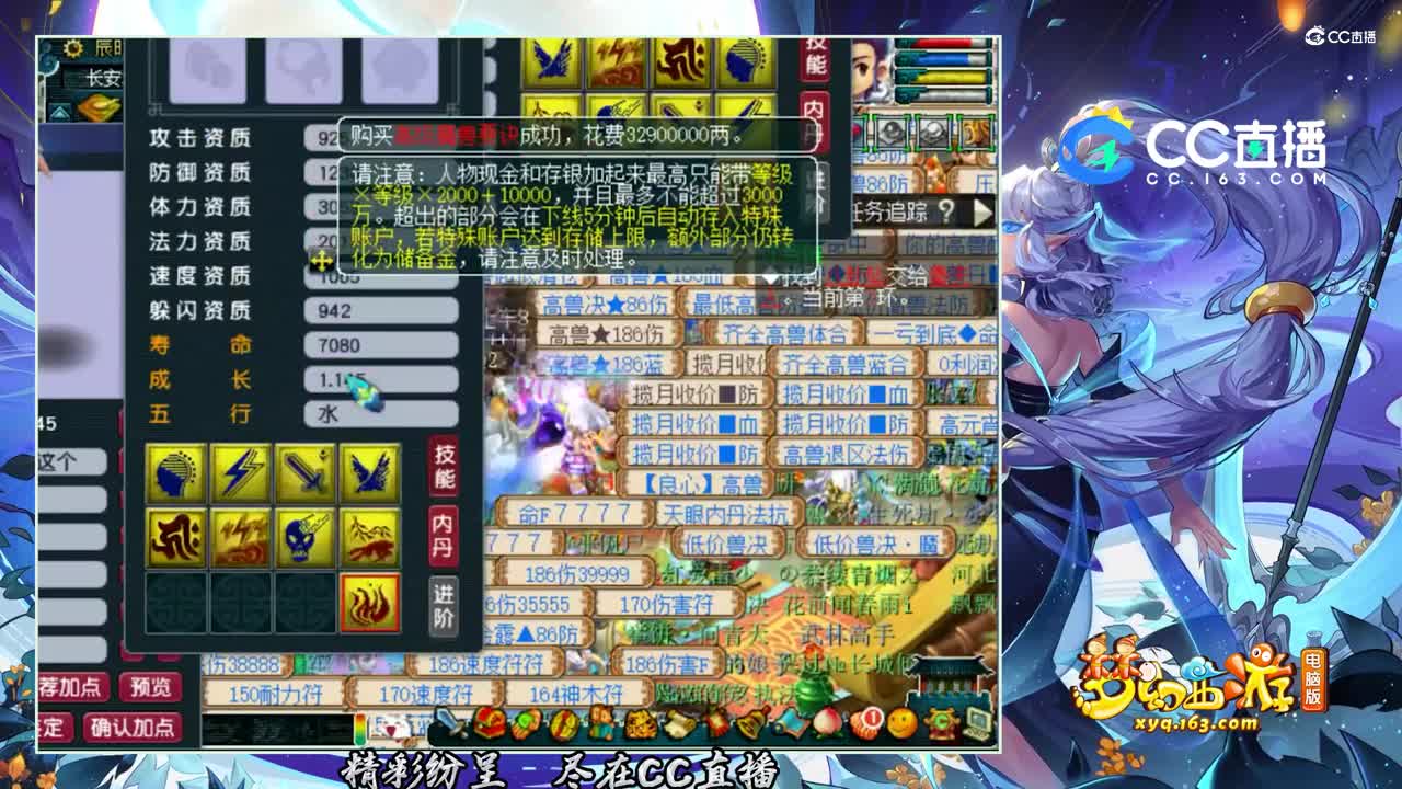 【打书炼妖】 超厉害双特殊须弥打书教学【CC情报站】