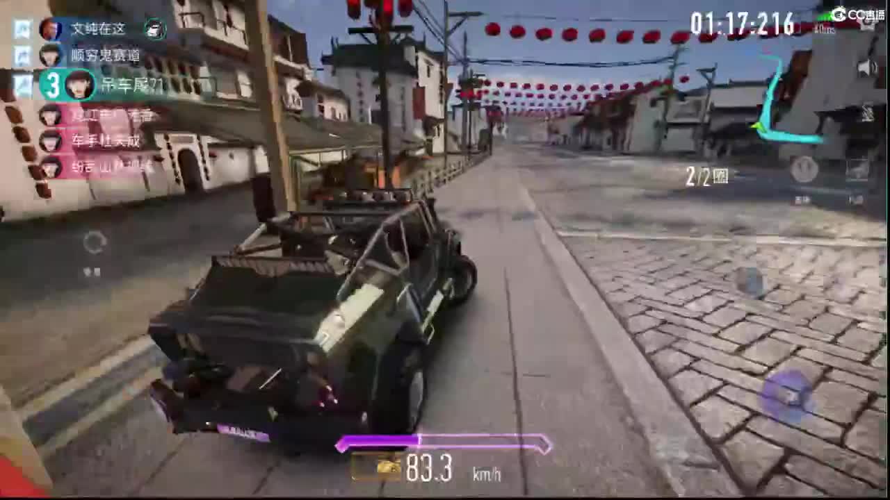 王牌竞速   跑不过人机 第2段