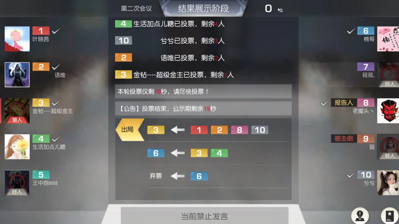 嗷嗷嗷