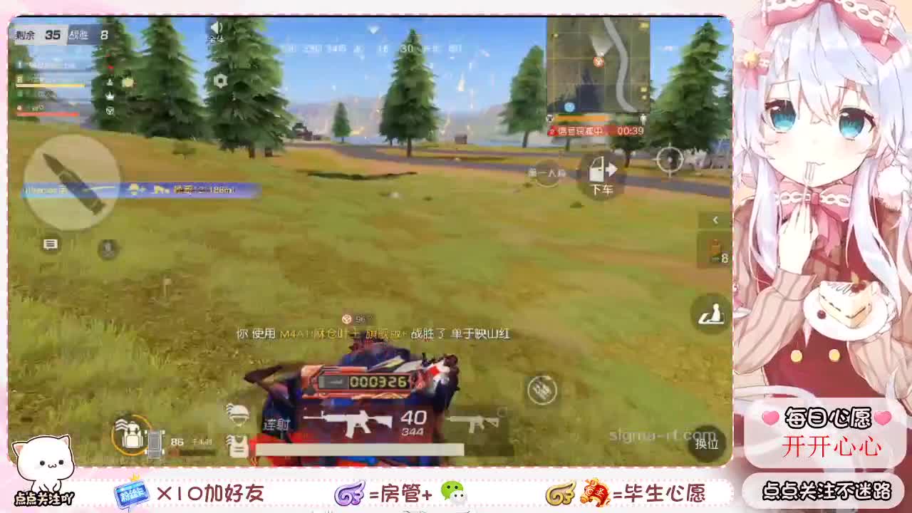 ? 第1段