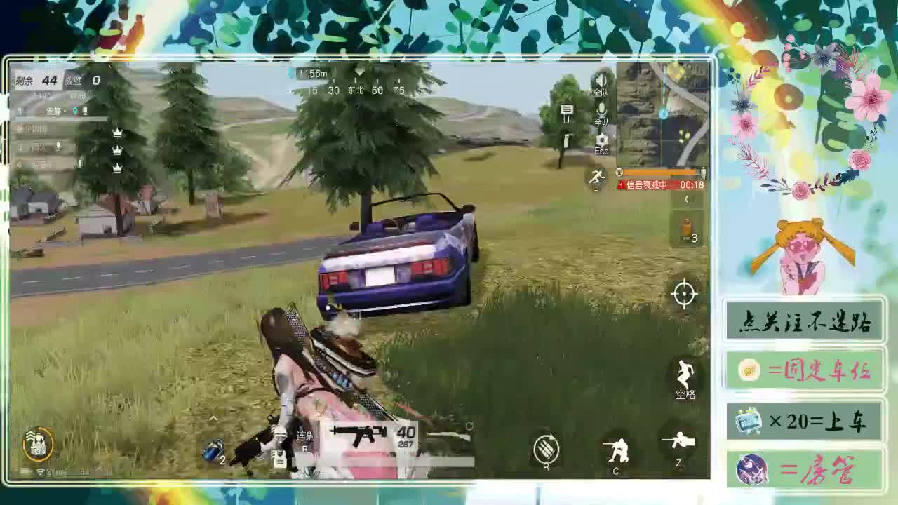 你的快乐在吗 能分我点吗