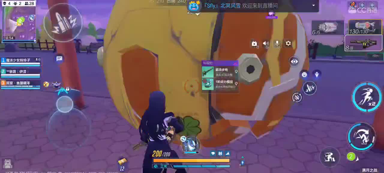 水友群849074221就差你了