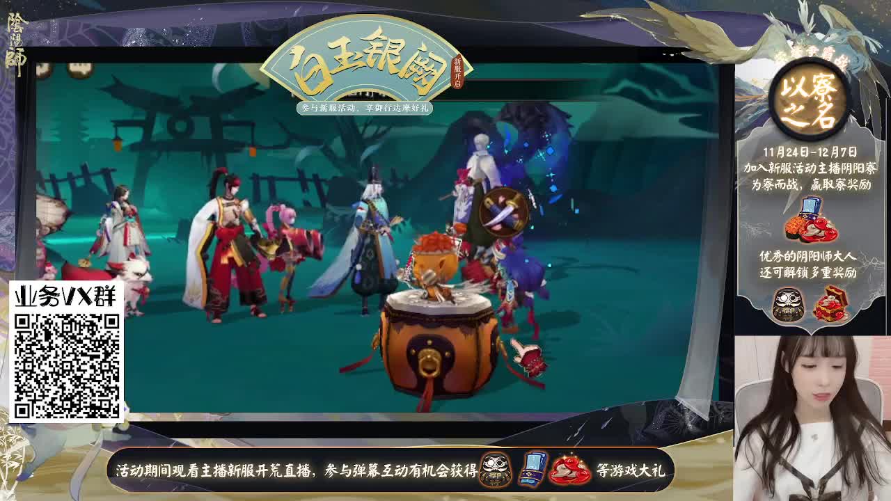全面做号/萌新指导/托管