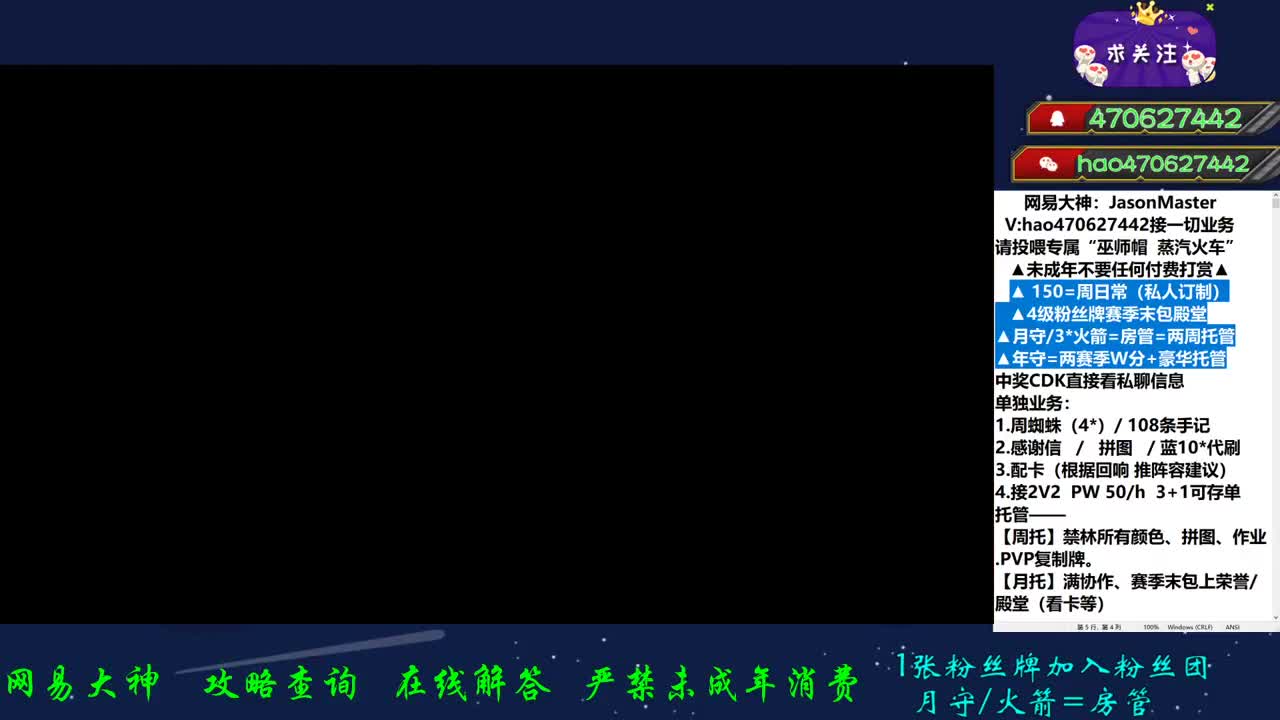 你若盛开 清风自来