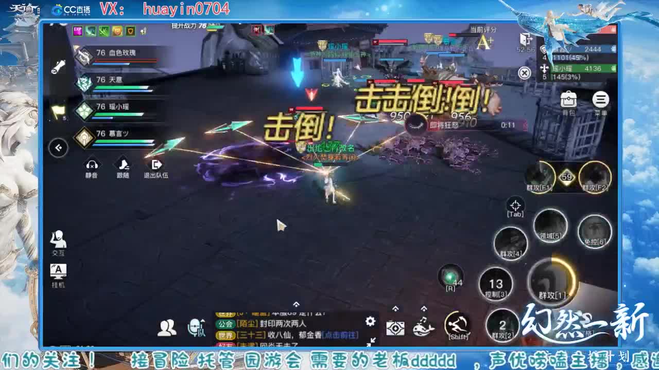 【声控唠嗑】接冒险托管吧啦吧啦