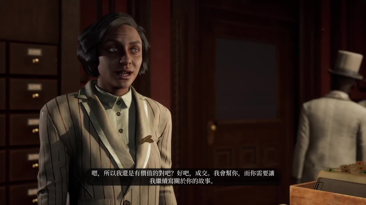 福尔摩斯-第一章 第1段