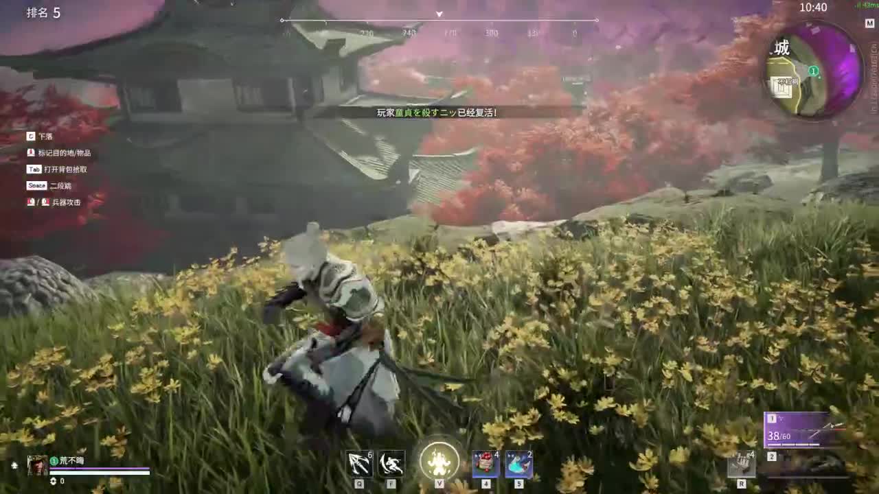 氪氪氪
