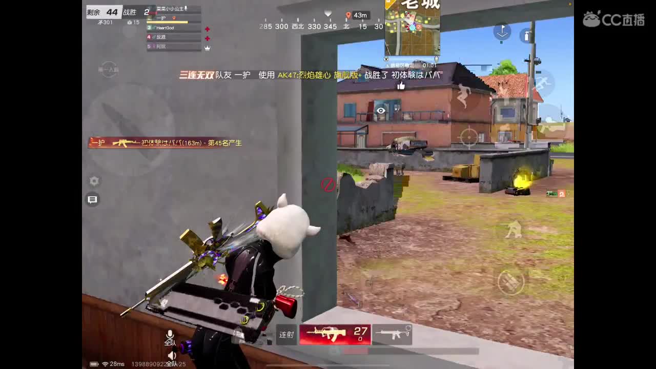开开心心又一天