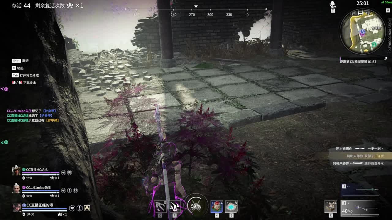 兵马俑 变身！ 第1段