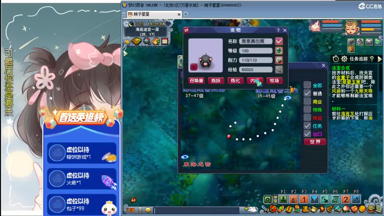 175养老ღ接资源 第1段