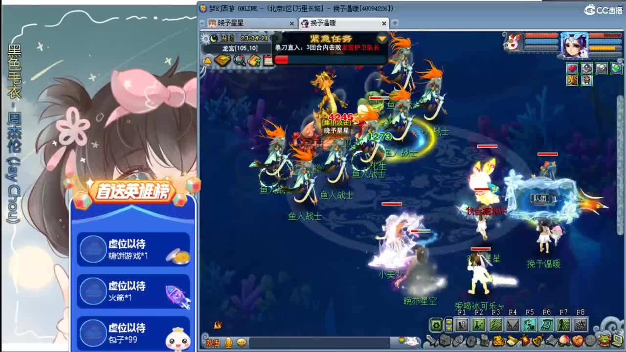 175养老ღ接资源 第2段