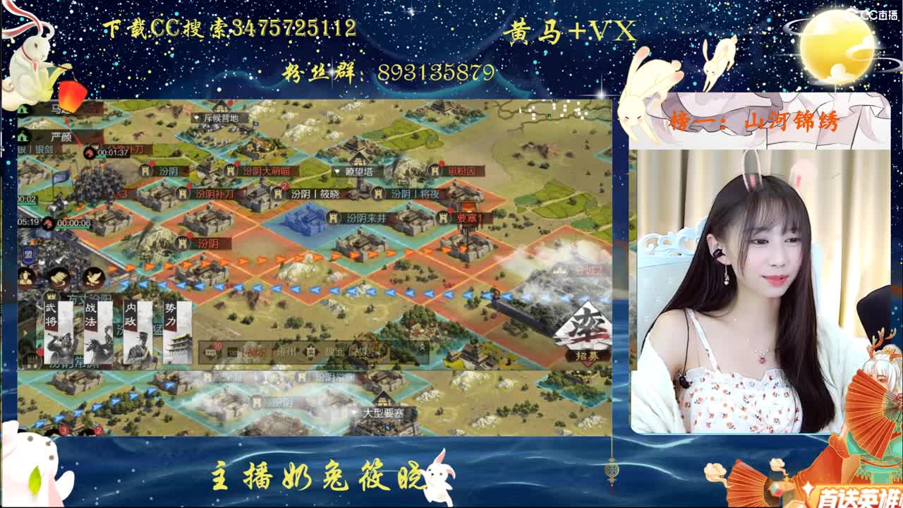 不要画饼充饥了呜呜 第1段