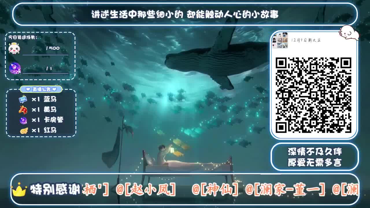 接托管，代肝