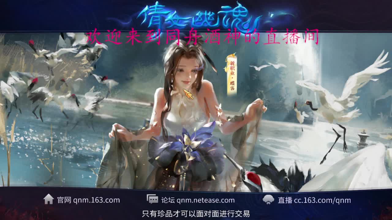 新区冲冲冲，最新排队小区，欢迎来排队