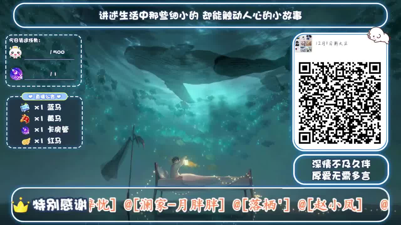 接托管，代肝