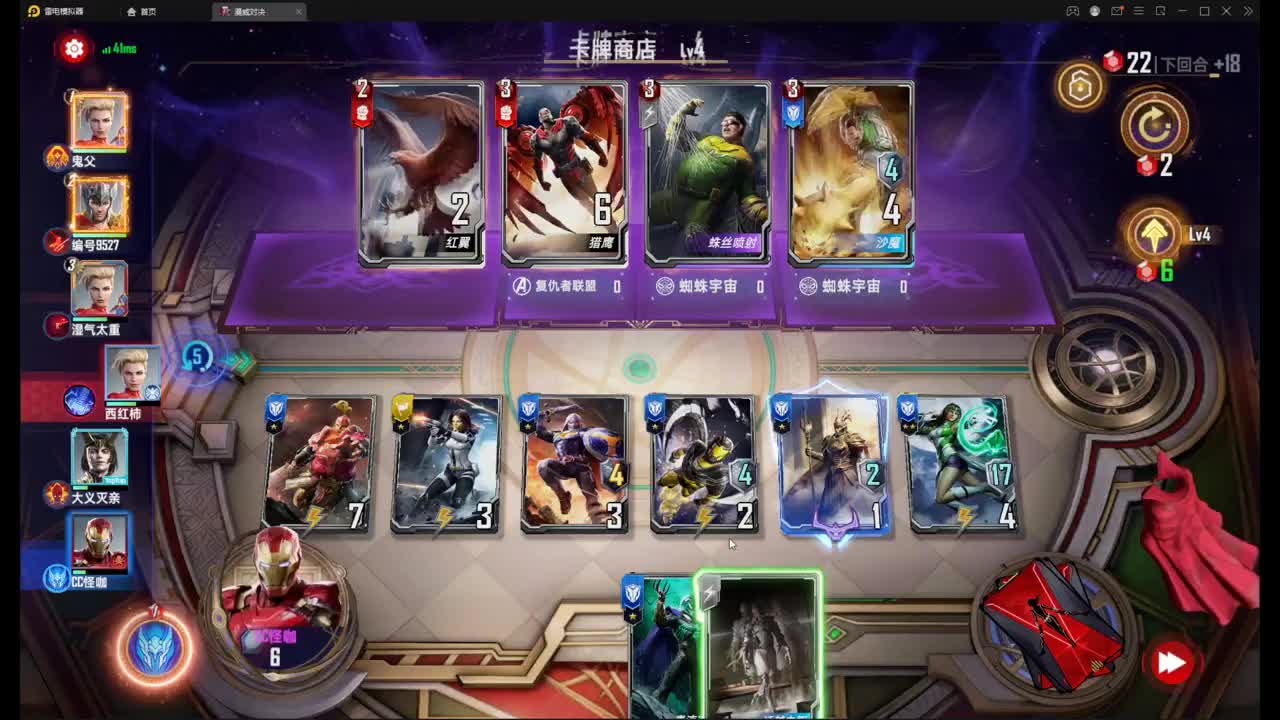 你若盛开 清风自来