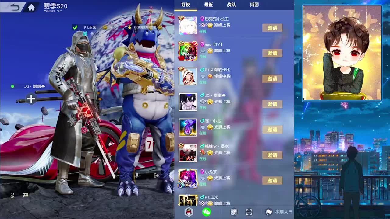 qingqing 第1段