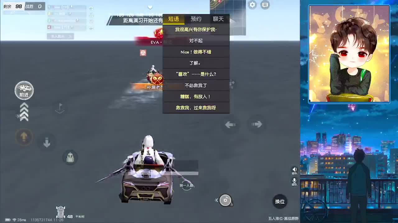 qingqing 第2段