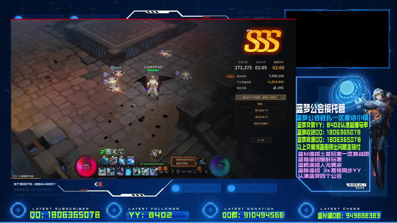 金闪闪！ 第1段